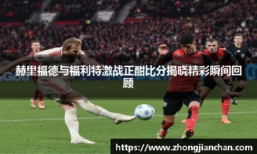 关键词2